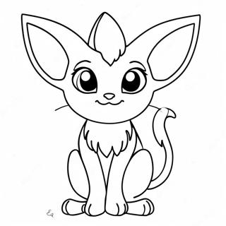 Kharitomeno Espeon Kathisto Selida Zographikes 55632-12174