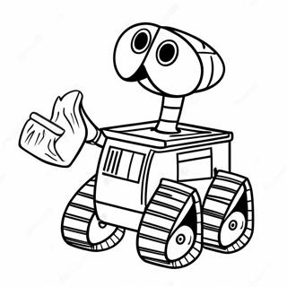 Wall E Sullegontas Skoupidia Selida Zographikes 56285-12323