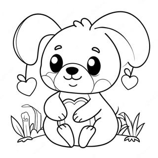 Σ' Αγαπώ Coloring Pages