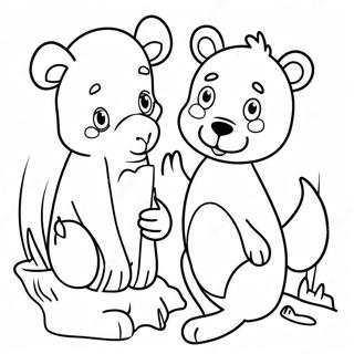 Entharruntikoi Philoi Zoa Selida Zographikes 66173-14481