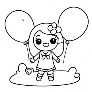 Kharoumene Kouai Gkerl Me Mpalonia Selida Zographikes 73473-17004