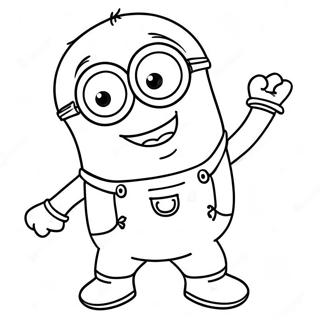 Selida Zographikes Asteiou Minion Pou Khoreuei 7371-2073