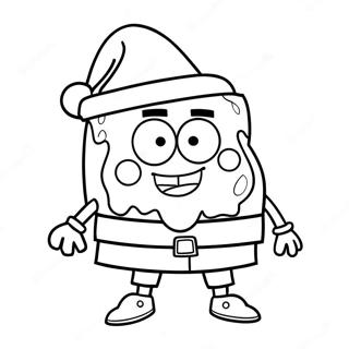 Selida Zographikes Spongebob Me Skoupho Agiou Basile 73933 17349
