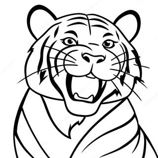 Mpengkal Tigres Pou Roarei Selida Zographikes 75474-18558