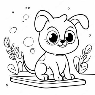 Selida Zographikes Me Peripeteiode Koutabia Palls 77679-20250