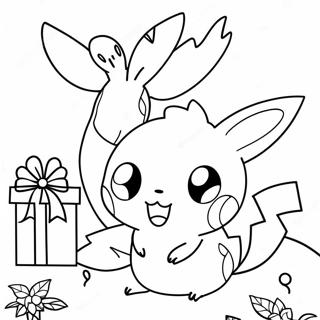 Selida Zographikes Me Ton Pokemon Khristougennon 79046-21305