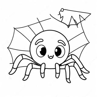 Selida Zographikes Me Kharitomene Kartoun Arakhne Khaloouin 82163-23721