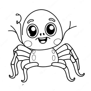 Selida Zographikes Me Kharitomene Kartoun Arakhne Khaloouin 82163-23724