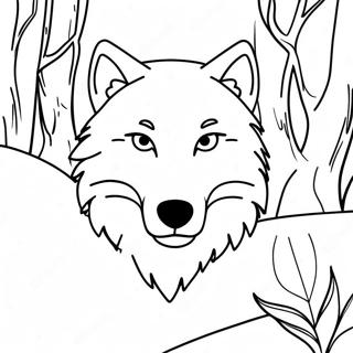 Kompsos Arktikos Lukos Selida Zographikes 83345-24680