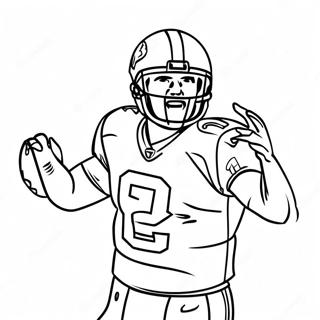 Tom Mpreinti Rikhnei Podosphairo Selida Zographikes 83856 25070