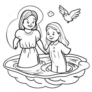 Selida Zographikes Baptises 89239-29514