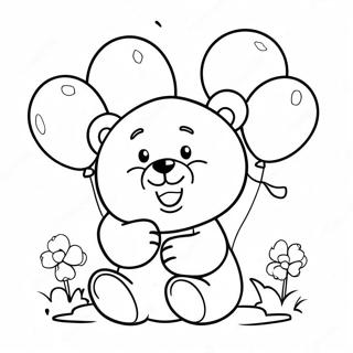 Kharitomeno Gluphitzouri Arkoudaki Me Mpalonia Selida Zographikes 90299 30339