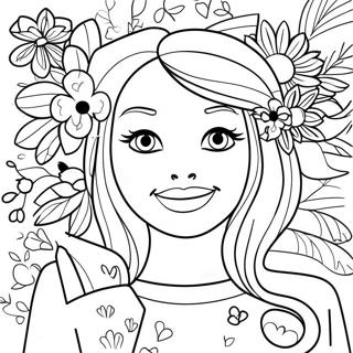 Kharoumene Selida Zographikes Autophrontidas 92224-31920