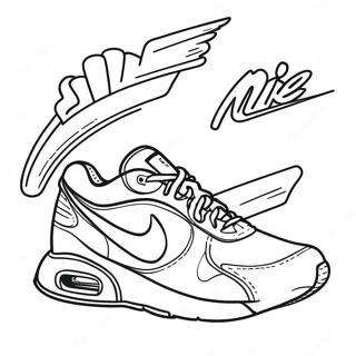 Selida Zographikes Me Ton Athlete Nike Na Trekhei 9292-1013