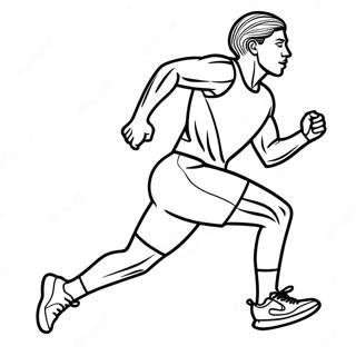 Selida Zographikes Me Ton Athlete Nike Na Trekhei 9292-1014