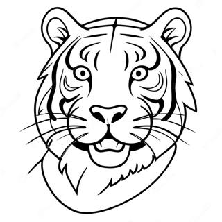 Selida Zographikes Me Ton Maskot Lsu Tigre 93302-32745