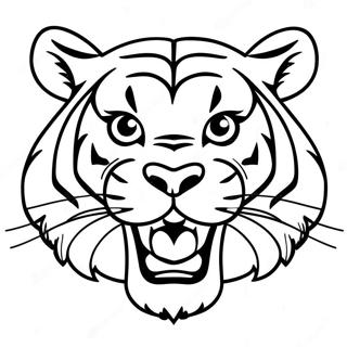 Selida Zographikes Me Ton Maskot Lsu Tigre 93302-32746