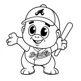 Agapetos Maskot Atlanta Braves Selida Zographikes 97492-36402