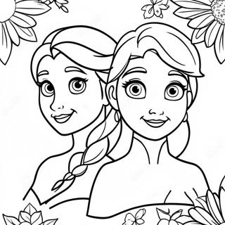 Selida Zographikes Pagomenes Adelphes 97544 36444