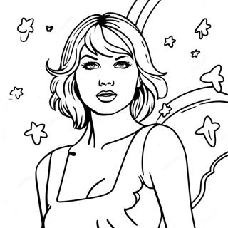 Magike Selida Zographikes Me Ten Teilor Souipht Speak Now Exophullo Almpoum 98369-37224