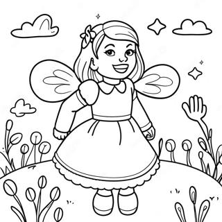 Phantastike Selida Zographikes Me Ten Teilor Souipht Speak Now Paramuthenia Skene 98370-37225