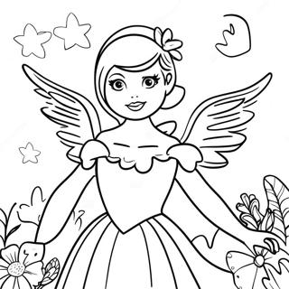 Phantastike Selida Zographikes Me Ten Teilor Souipht Speak Now Paramuthenia Skene 98370-37226