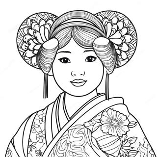 Coloring Pages Σειρές